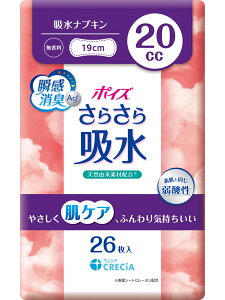 |CY炳zzivL20cci26j
