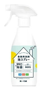 PIypbP[WzHpܖAXv[i300mlj