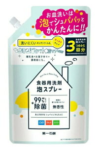 PIypbP[WzHpܖAXv[il720mlj