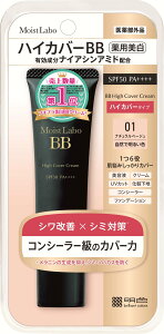 ���C�X�g���{�n�C�J�o�[��p����BB�N���[��01N�x�[�W���i30g�j