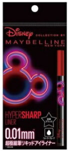 lR|X֑yDisneyR{pbP[WzCxnCp[V[vCi[RBK]M1i0D5mlj