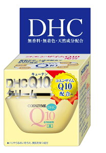 DHCQ10N[II SS@@20g