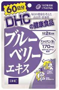 DHCu[x[GLX@60120