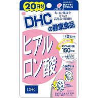 ワケあり！ネコポス便送料無料【期限2026年11月】DHCヒアルロン酸　20日分40粒