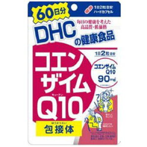 DHCRGUCQ10@@60120