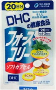 DHCtH[XR[\tgJvZ@@20