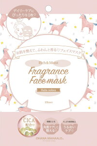 �I�n�i�}�n���@�t���O�����X�t�F�C�X�}�X�N�@OH�|406�i1���j