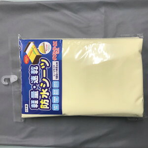 _uhV[cCL@@180×145cmN[