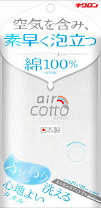 킠݃{fB^IGARbgӂ@@1