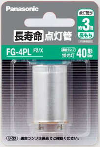 _FG4PLF2Xi1j