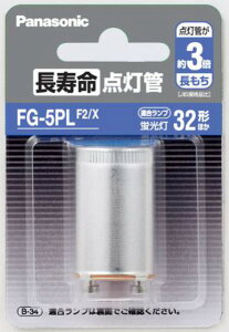 �������_����FG5PLX�i1�j