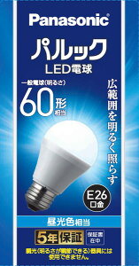 LED電球広配光ベーシック60形・昼光色LDA7DGK6(1個)