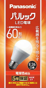 LEDdLzx[VbN60`EdFLDA7LGK6i1j