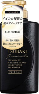 ☆TSUBAKI プレミアムEX インテンシブリペア コンディショナー<ヘアトリートメント>(490ml)