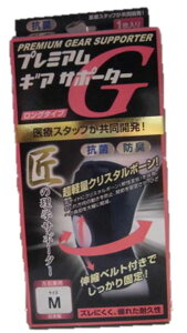 yzv~AMAT|[^[G̗wT|[^[@@ЂO^CvM