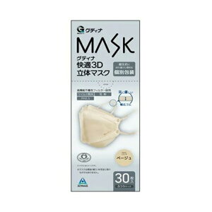 OfBiK}XN3D̃x[WӂTCYi30j