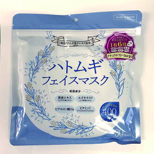 lR|X200~i/ngMGbZXV[g}XN@@30