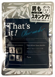 Thatfsit@YI[utFCX}XN i7j