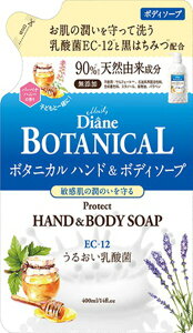 CXg_CA{^jJveNgnh{fB\[vo[xinj[@@l400ml