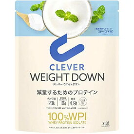 ワケあり！送料無料【賞味期限2026年5月】クレバープロテインウエイトダウンヨーグルト（315g）