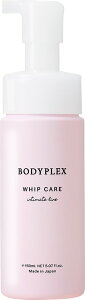 �{�f�B�v���b�N�X�@�z�C�b�v�P�AEX�i150ml�j