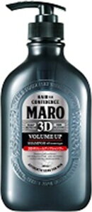 MARO3D�{�����[���A�b�v�V�����v�[EX�@�@460ml
