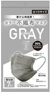 lR|X200~/J[sDz}XNO[i7j