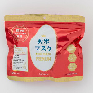 lR|X/IAC|laboă}XNv~A@@30