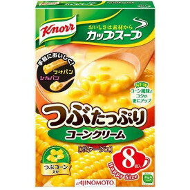 【6個セット】カップ入スープつぶたっぷりコーンクリーム　　8袋入