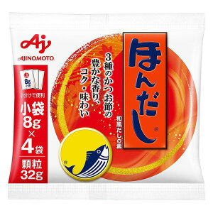 ̑fق񂾂܁i8g×4ܓj