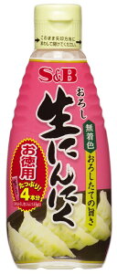 SBp낵ɂɂ@@175g
