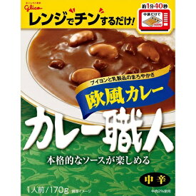 【10個セット】グリコカレー職人欧風カレー中辛　　170g