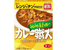 グリコカレー職人ふわふわ玉子のカレー甘口　　170g