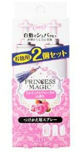 L͎ŃVpbƃgDCNt[̍@@t2Zbg