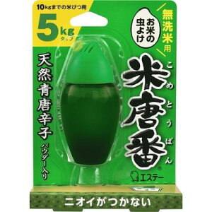 ēԖ5kg^Cv@@25g