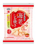 海老しお焼き（56g）