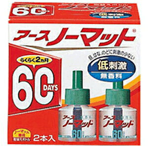 A[Xm[}bg60@@45ml×2{
