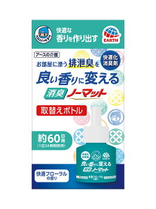 wp[^XPǂLm[}bgt[@@45mL