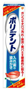 ylR|X200~izyszyisz|fgꎕ݂̎@@95g