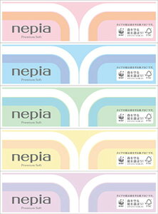 y12ZbgzlsAv~A\tgeBV@180g×5