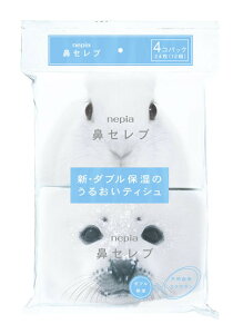 lsA@Zu|PbgeBV@@12g×4