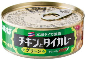 いなば　チキンとタイカレーグリーン　　115g