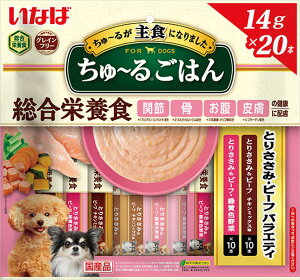 `邲͂Ƃ肳݁Er[toGeB@@14g20P