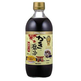 かき醤油　　600ml