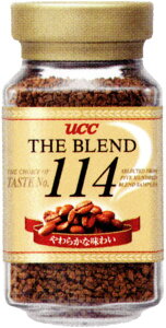 UEuh114 90g