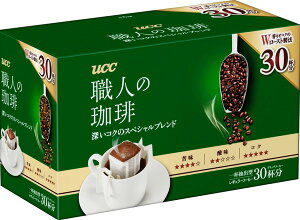 インスタント コーヒー ドリップの人気商品 通販 価格比較 価格 Com インスタント コーヒー ドリップの人気商品 通販 価格比較 価格 Com