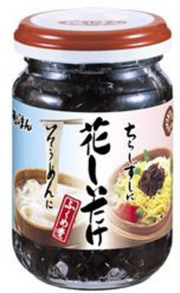 寿司関連 そうめんの薬味としてご利用ください 花しいたけふくめ煮 販売 激安セール １０５ｇ 瓶