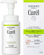 【24個セット】□キュレル皮脂トラブルケア泡洗顔料　　150ml