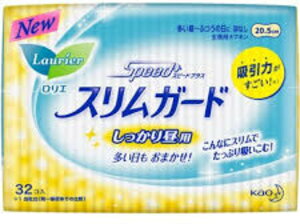 GSpeed{XK[h蒋pHȂ@@32