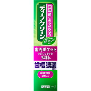 fB[vN[poC^n~KL@@100g